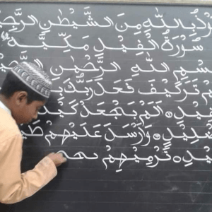 penking-arabic-calligraphy-master-pen